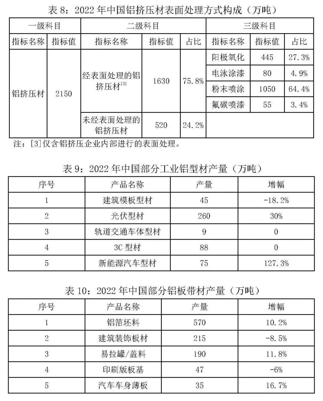 微信图片_20230301155641.jpg