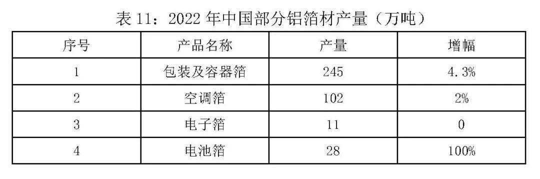 微信图片_20230301155644.jpg