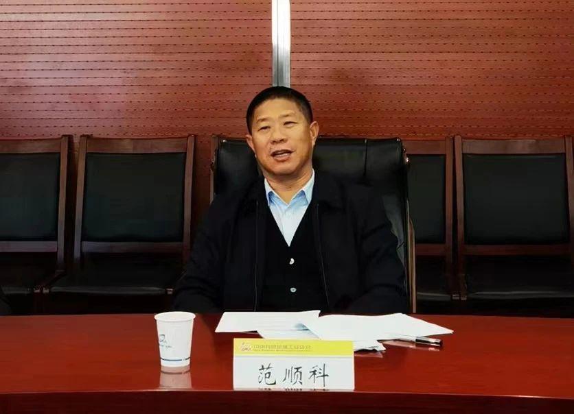 微信图片_20230302100142.jpg