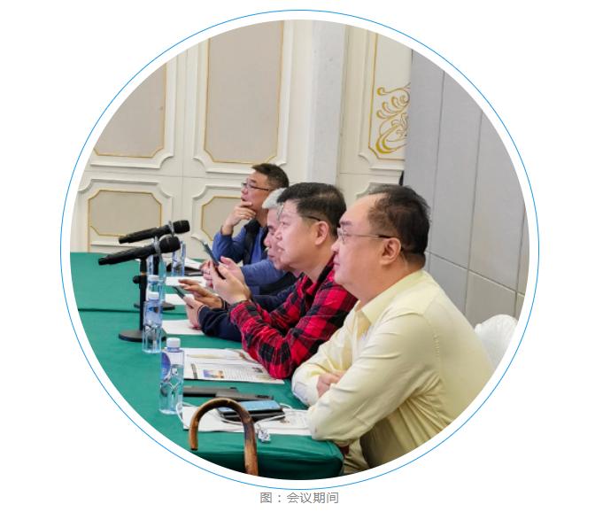 微信截图_20230303091255.png