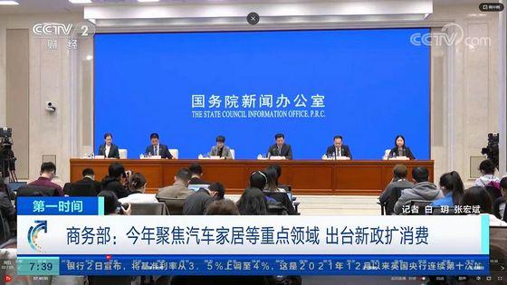 十多地密集出招！家居业成稳定消费“顶梁柱”！_1