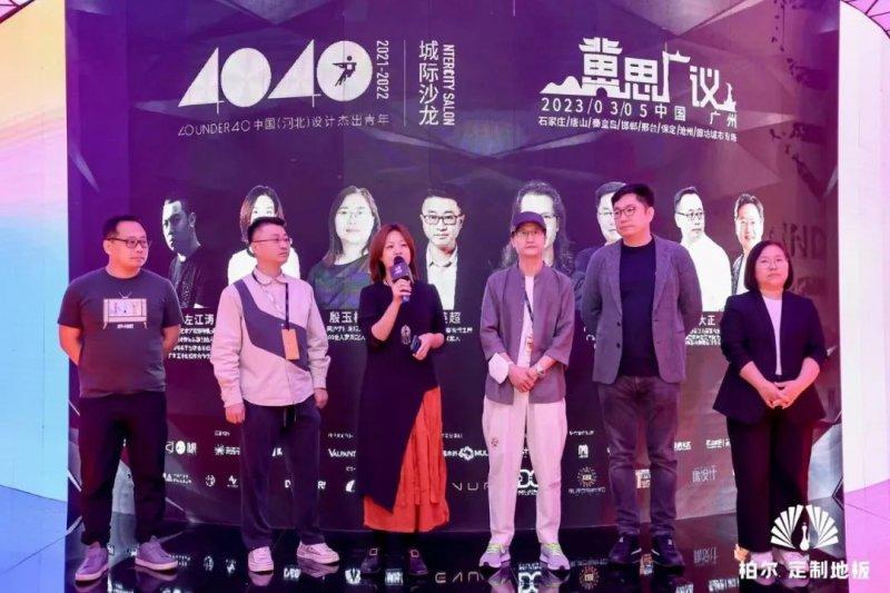 微信图片_20230306110127.jpg