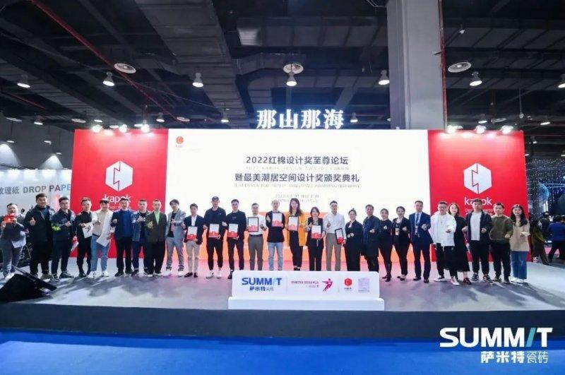 微信图片_20230306110150.jpg