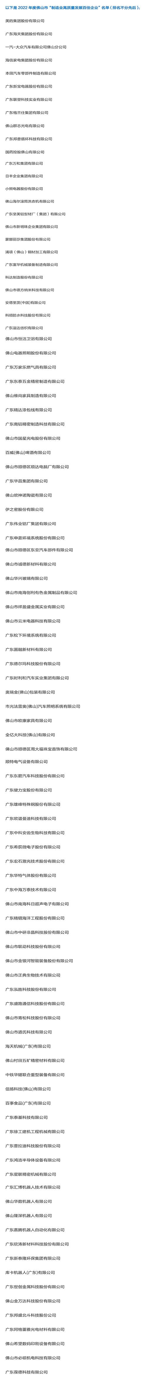 长图-1.jpg