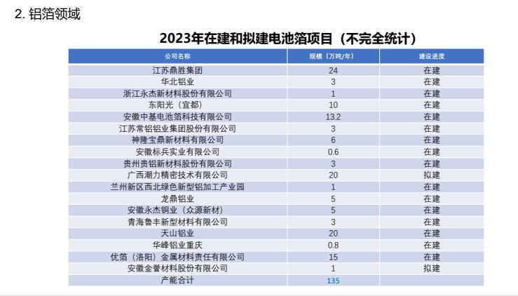 ca99-37a5cbbe41c97a8acd91015cfbcbffe1.jpg