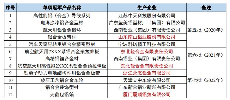 914d-8a39917139f490d07d34a3c1afd6e0a3.png