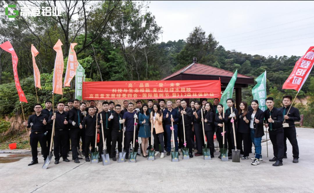微信图片_20230320123445.png