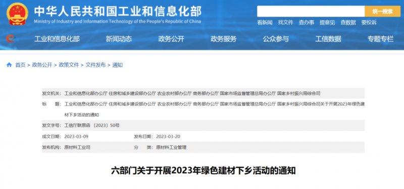 20230320130802FrLo9TM48v_FS4ICr6Oso87JUDPB.png