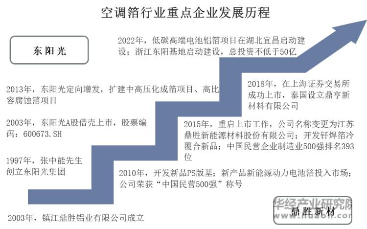 微信图片_20230322093628_看图王.jpg