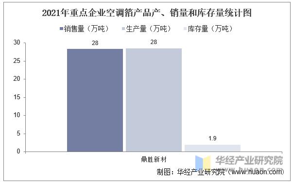 微信图片_20230322093919.png