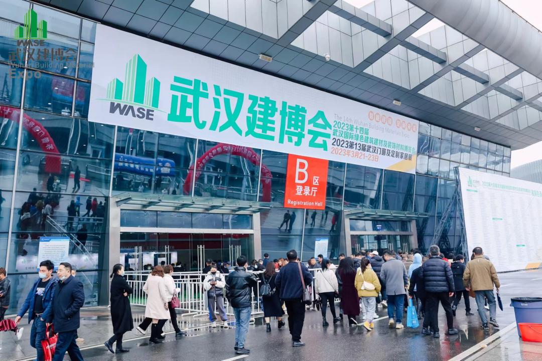 微信图片_20230322134103.png