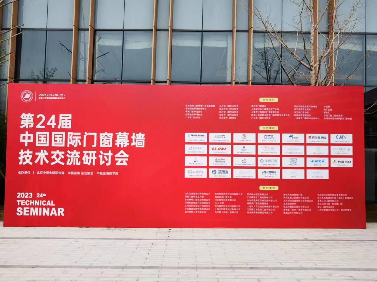微信图片_20230321142405.jpg