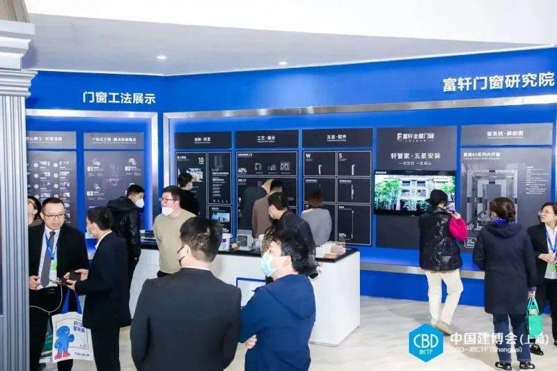 微信图片_20230324145634.jpg