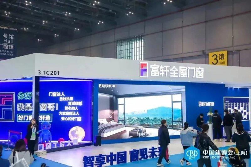 微信图片_20230324145630.jpg