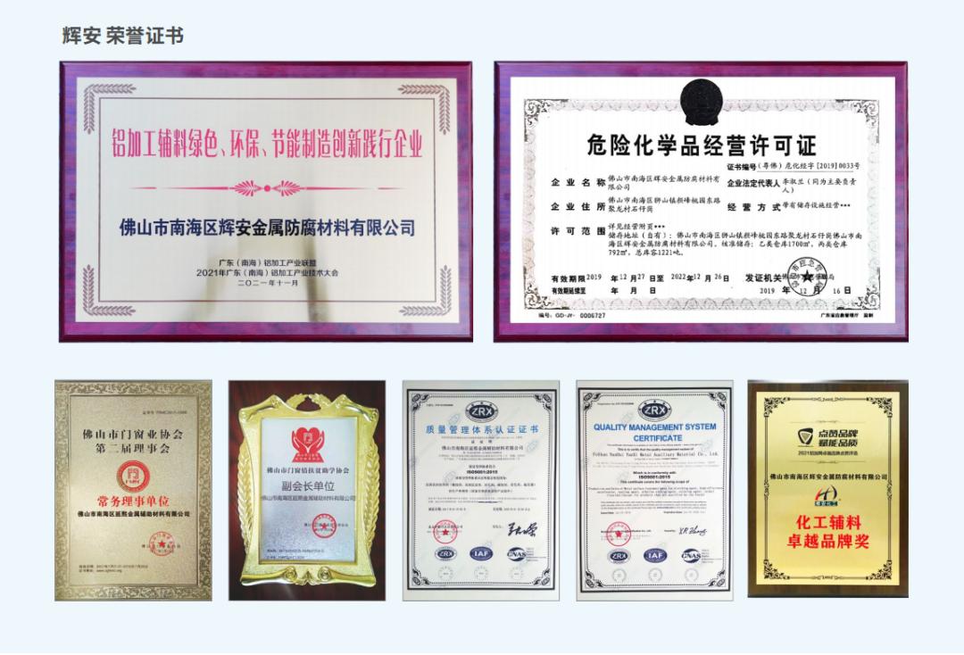 微信图片_20230328090031.png