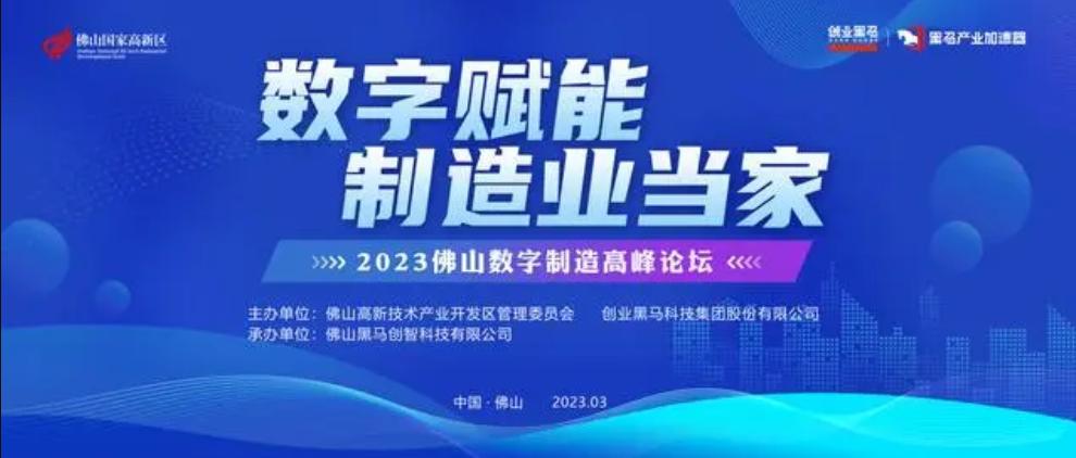 微信截图_20230328102247.png