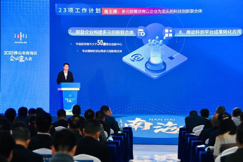 微信图片_20230328134130.jpg