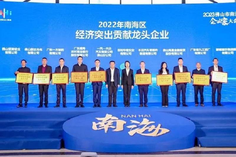 微信图片_20230328134136.jpg