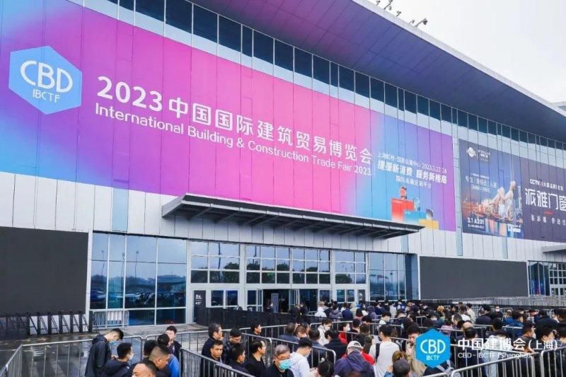 微信图片_20230327102148.jpg