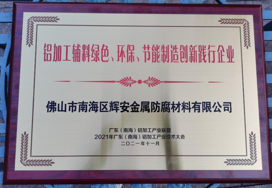 微信图片_20230331090833.png
