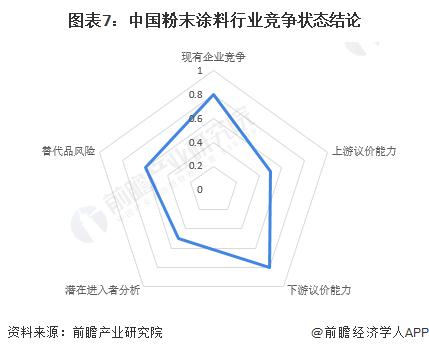 微信图片_20230403112818.png