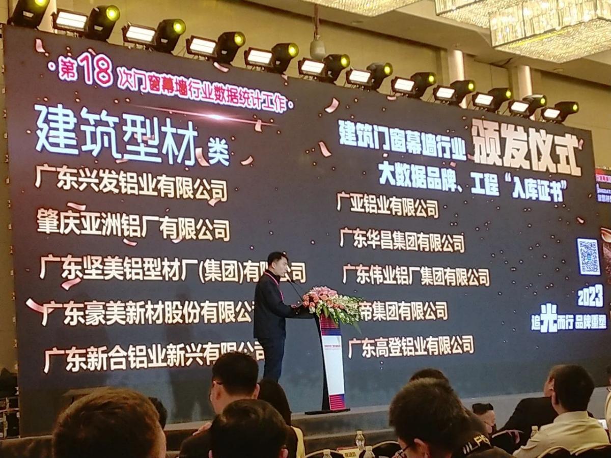 微信图片_20230408112735.jpg