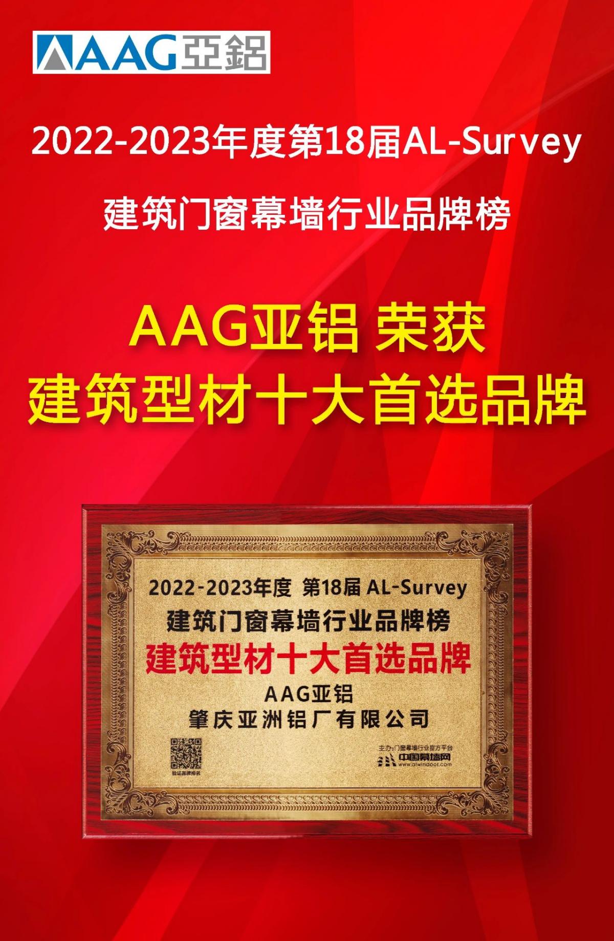 微信图片_20230408112738.jpg