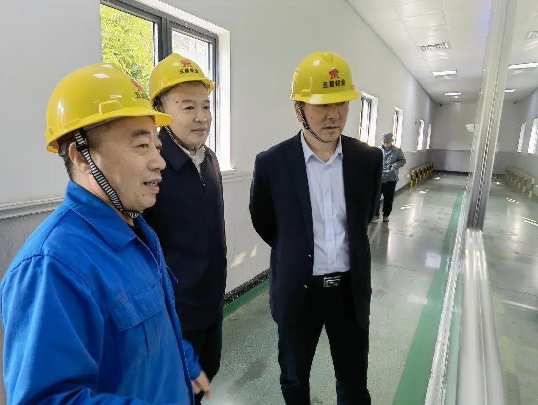 微信图片_20230408124645.jpg