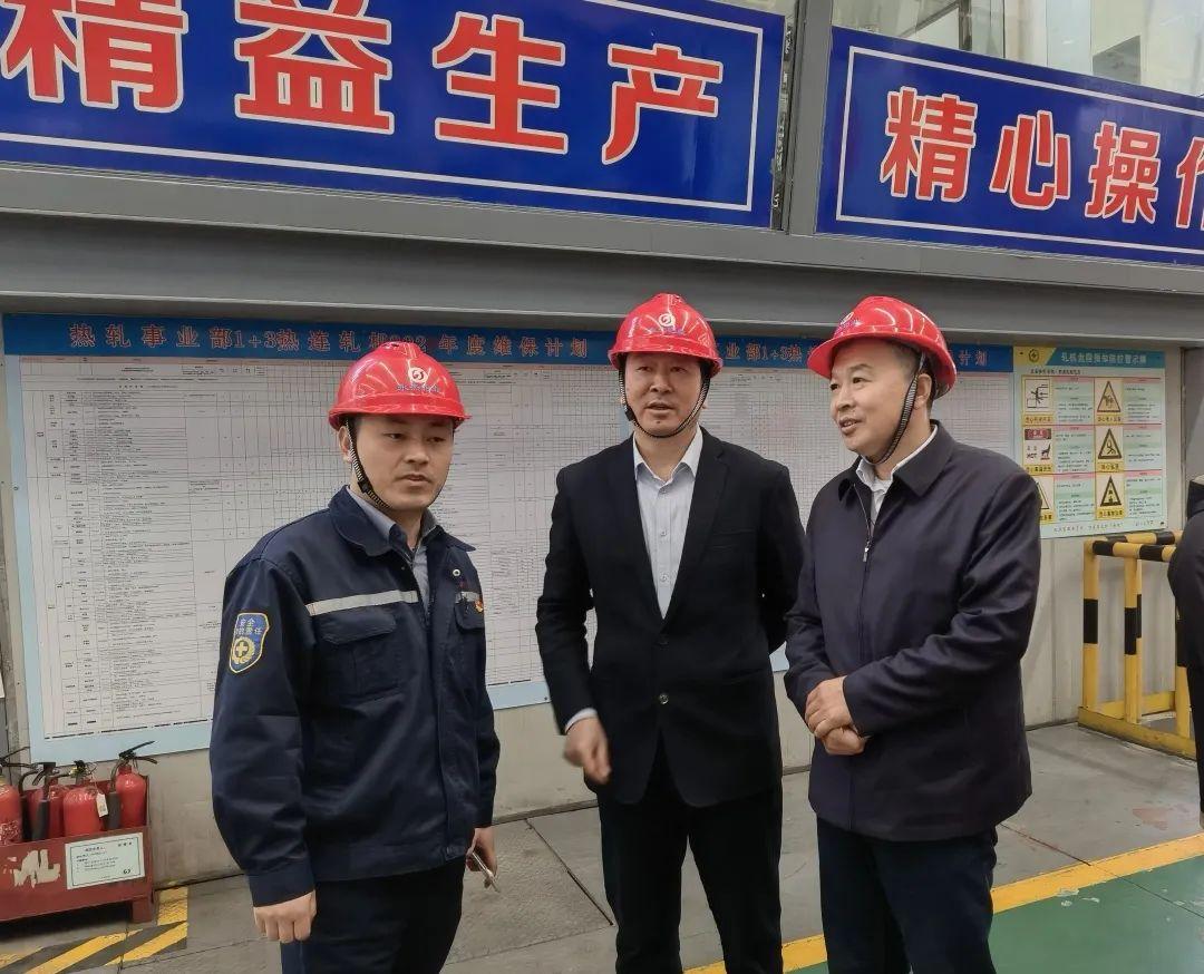 微信图片_20230408124648.jpg