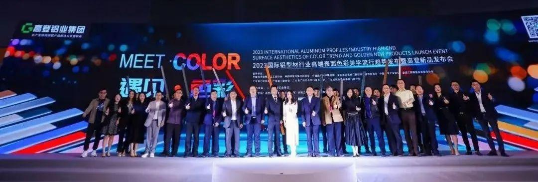 微信图片_20230410184608.jpg