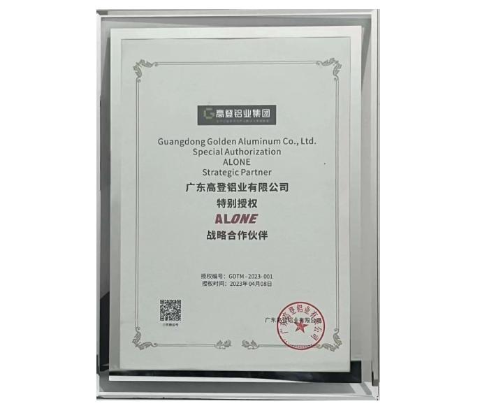 微信截图_20230410184808.png