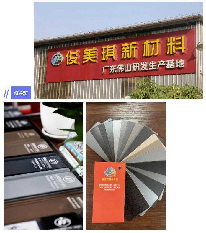 微信截图_20230411100501.png