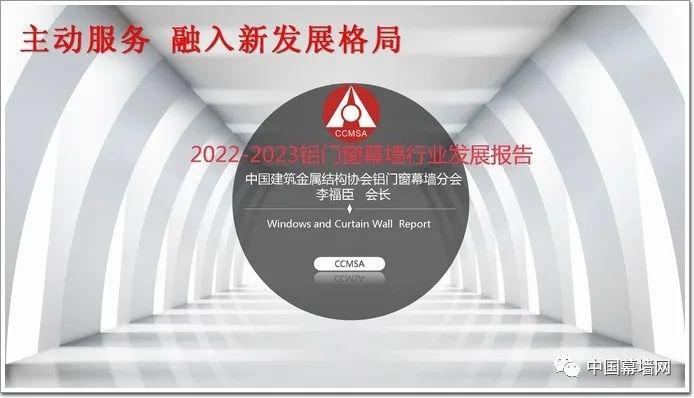 微信图片_20230412115211.jpg