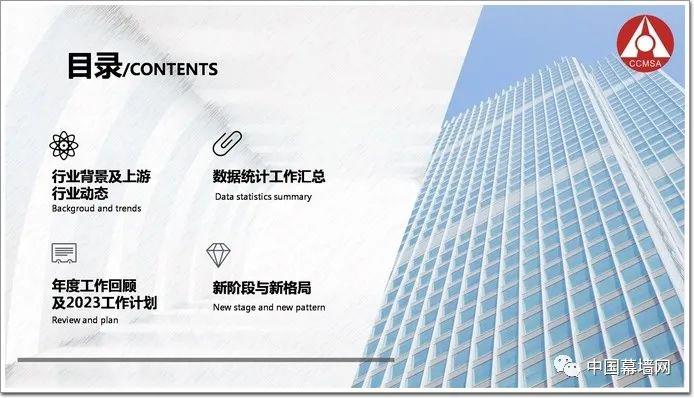 微信图片_20230412115216.jpg
