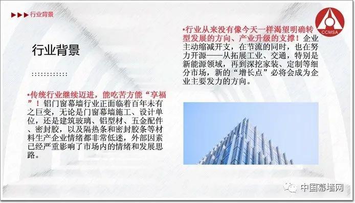 微信图片_20230412115224.jpg