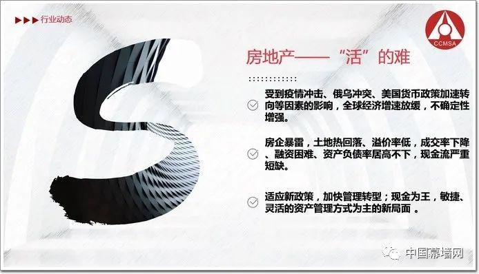 微信图片_20230412115229.jpg