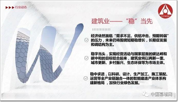 微信图片_20230412115232.jpg