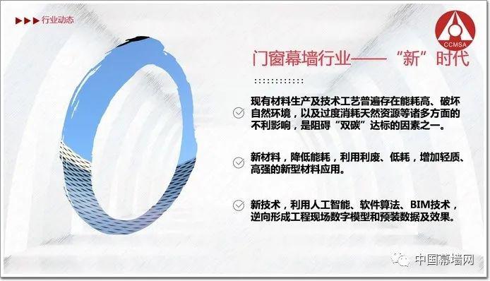 微信图片_20230412115235.jpg