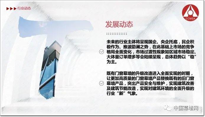 微信图片_20230412115238.jpg