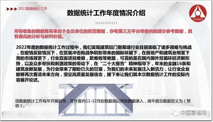 微信图片_20230412115240.jpg