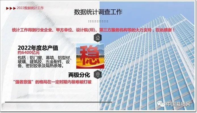 微信图片_20230412115248.jpg