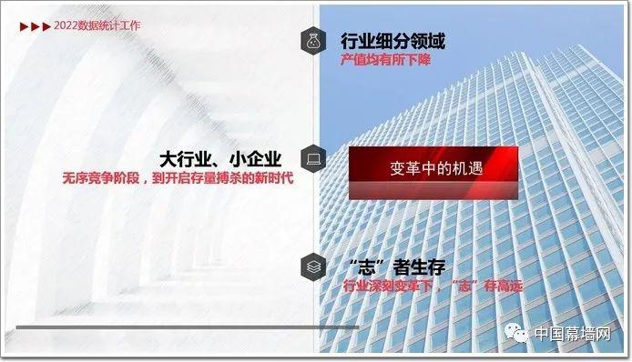 微信图片_20230412115257.jpg