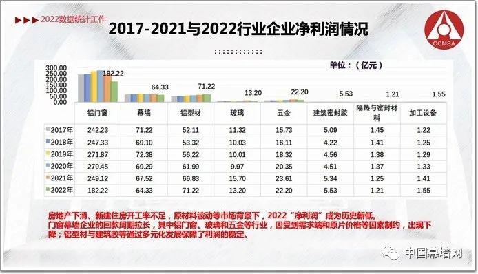 微信图片_20230412115259.jpg