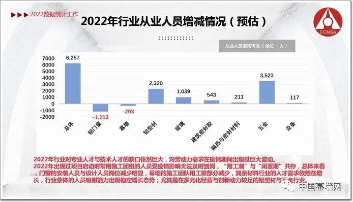 微信图片_20230412115310.jpg