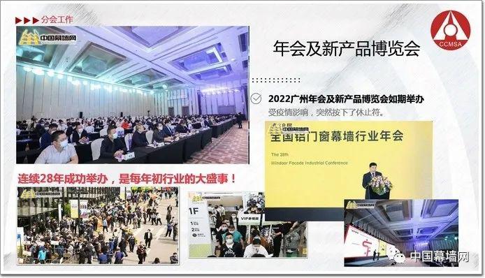 微信图片_20230412115316.jpg