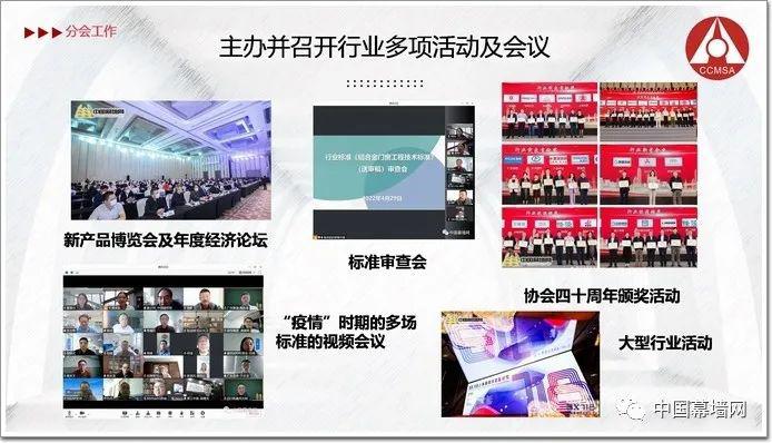 微信图片_20230412115319.jpg