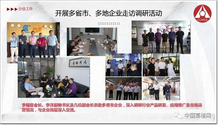 微信图片_20230412115322.jpg