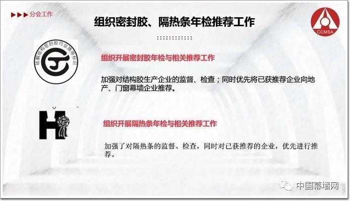 微信图片_20230412115325.jpg