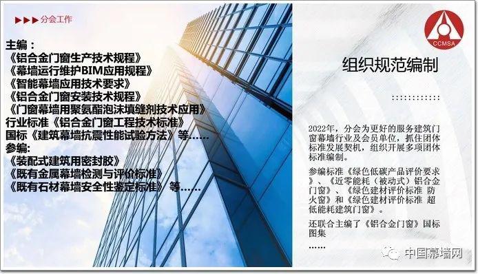 微信图片_20230412115339.jpg