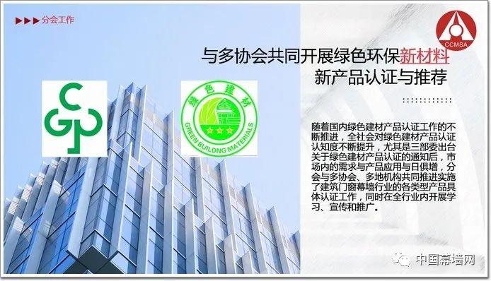微信图片_20230412115341.jpg